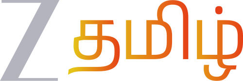 Zee Tamil logo
